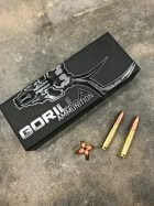 Gorilla Silverback, 300 BLK 205gr, Self Defense & Hunting Subsonic Ammunition â€“ 20 Round Box